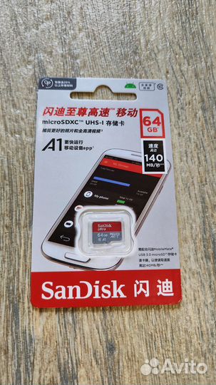 Карта памяти microSD Samsung 64 gb оригинал