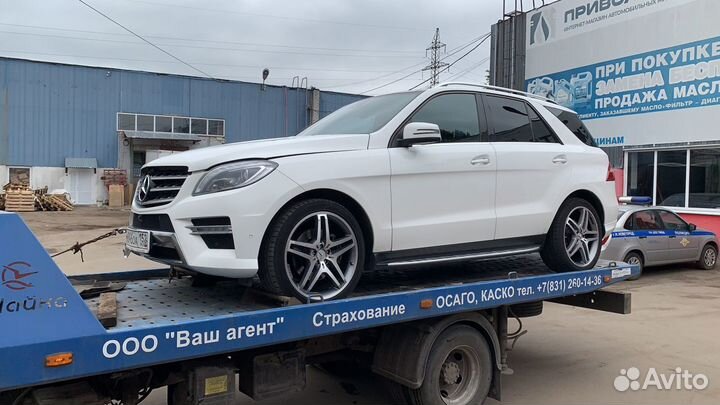 Эвакуатор межгород