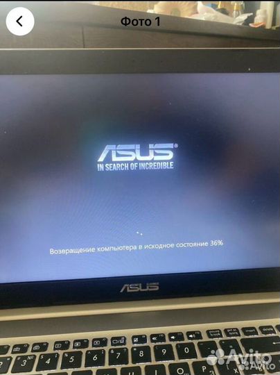 Asus vivobook pro 15 N580V
