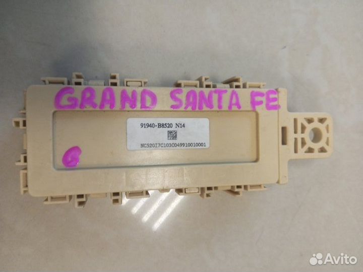 Блок электронный Hyundai Grand Santa Fe DM D4HB