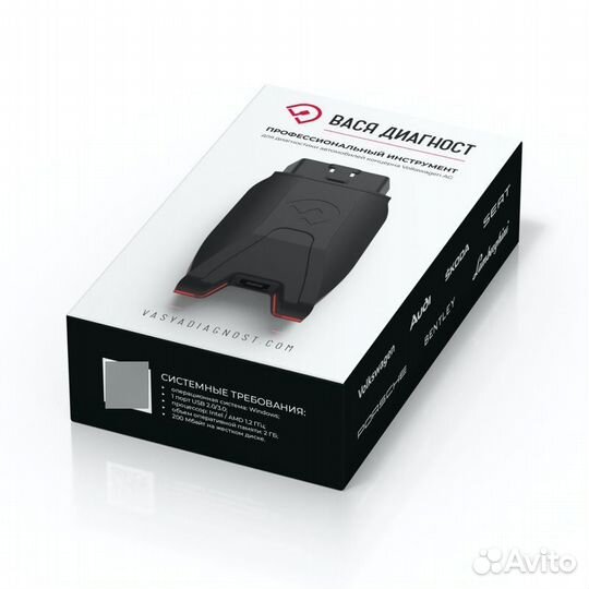 Сканер Вася диагност 21.6 лицензия