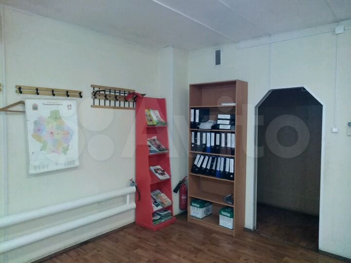 Офисные помещения