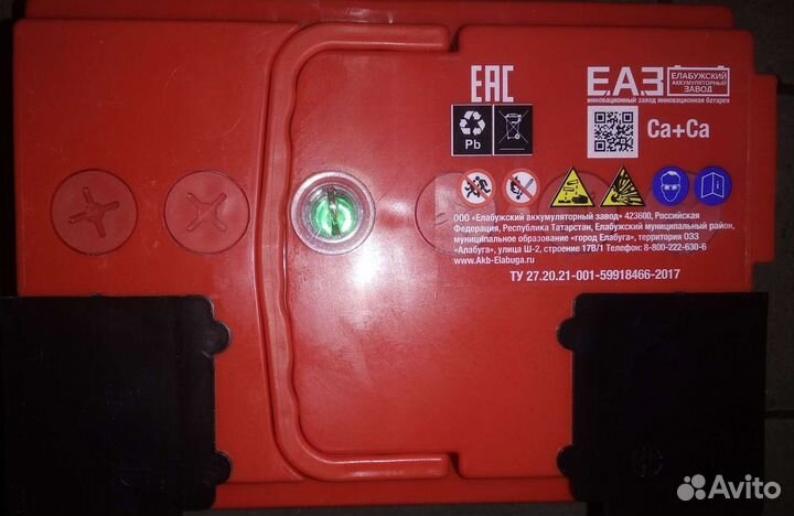 Акб 60 Ач E-lab + Efb