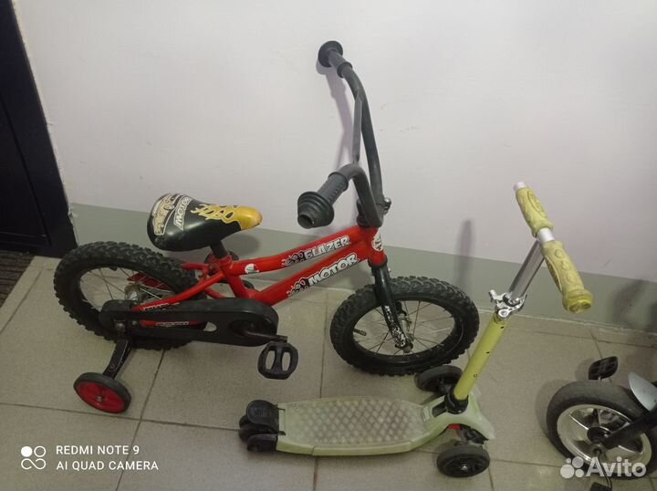 Детский велосипед бу