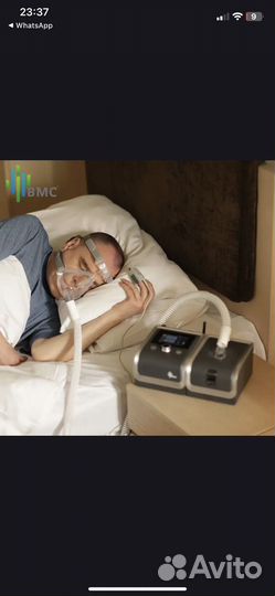 Аппарат для лечения апноэ