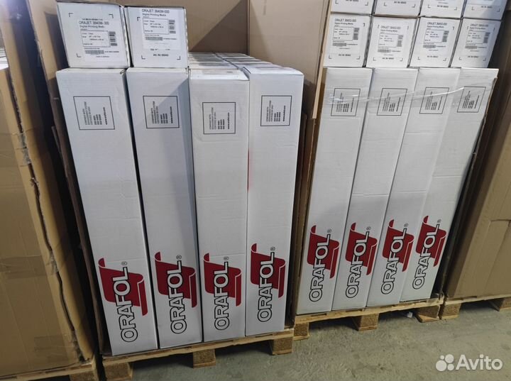 Пленка полимерная Oraguard 215