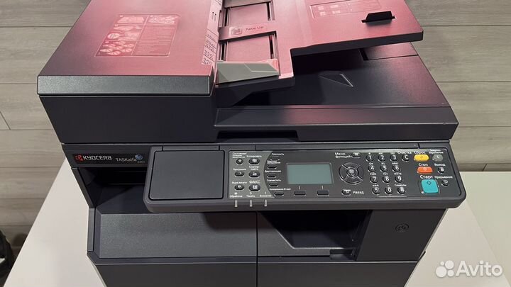 Мфу Kyocera TaskAlfa 2201