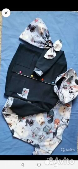 Детская одежда