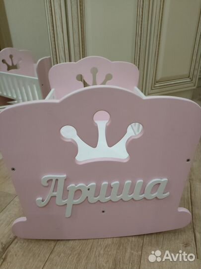 Кроватка для кукол именная 