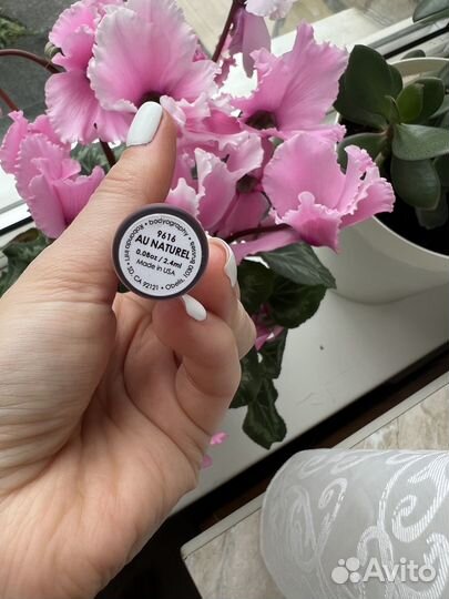 Блеск для губ