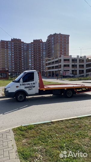 Услуги эвакуатора 24 часа круглосуточно