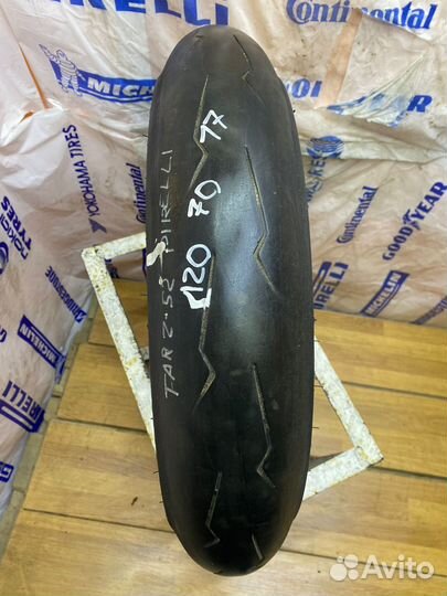 120/70/17 pirelli diablo (52-1м)