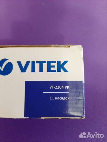 Маникюрный набор