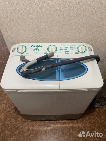 Стиральная машина бу