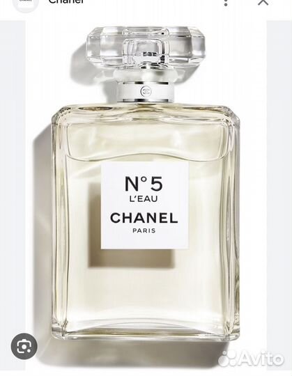 Chanel 5 l eau 100 ml