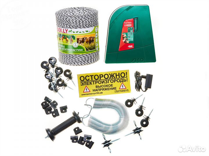 Электропастух для овец