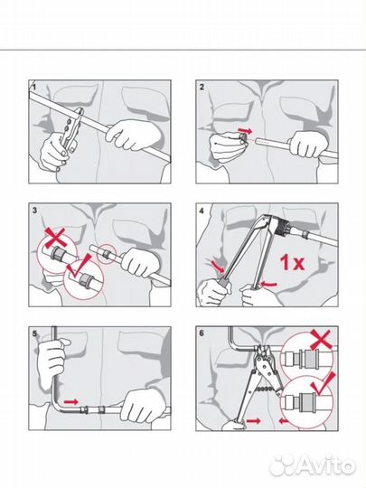 Tece 708614. Настенный уголок-водорозетка 16х1/2