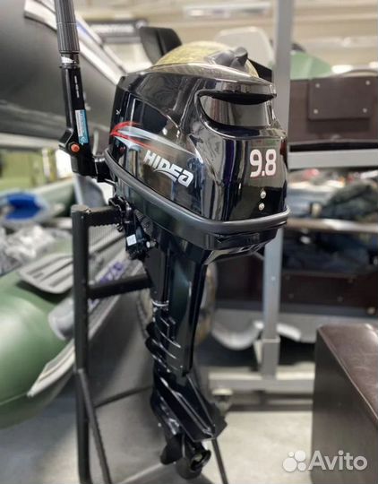 Лодочный мотор hidea HD9.8FHS Трейд ин