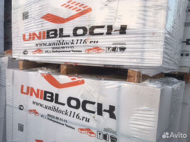 Пеноблок газоблок