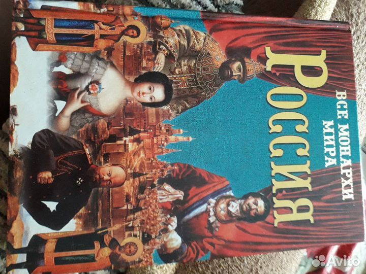 Подарочное издание книги 