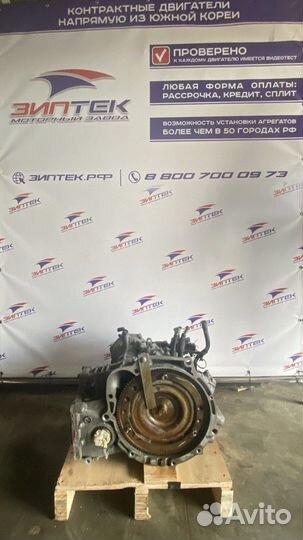 АКПП A4AF3 для Hyundai Accent, Elantra 