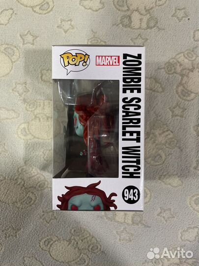 Funko POP Zombie Scarlet Witch (943)