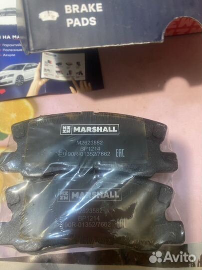 Тормозные колодки задние на mitsubishi ASX