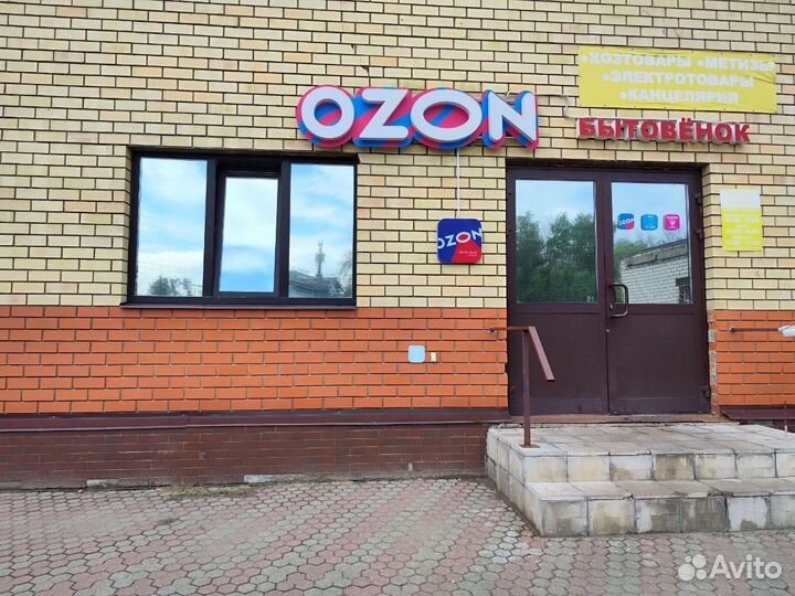 Тонирование окон,фасадов,лоджий,балконов от жары