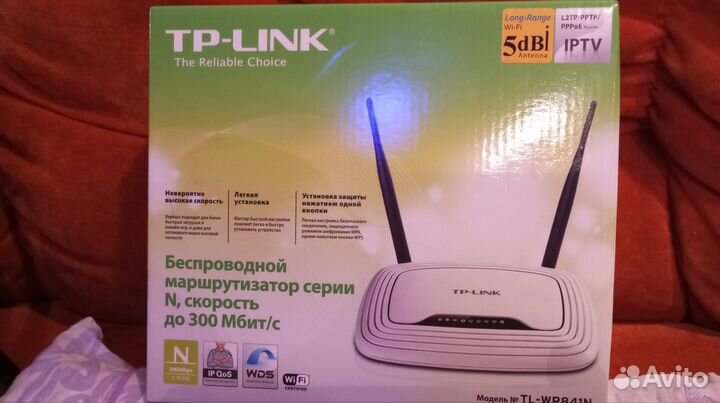 Продам роутер