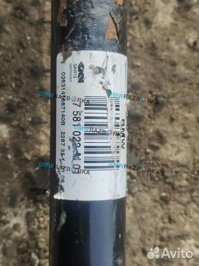 Полуось задняя правая BMW 5 F07/F10/F11 F10 2010