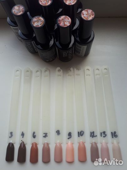 Продам гель лаки