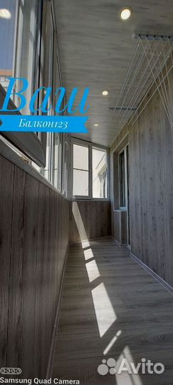 Остекление веранд по договору