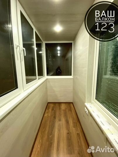 Балконы лоджии под ключ