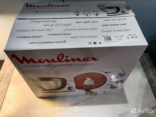 Миксер Moulinex master gourmet QA510110