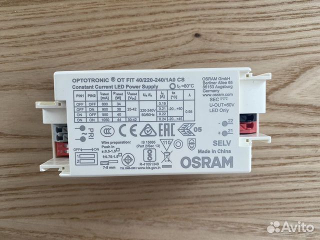 Блок питания Osram