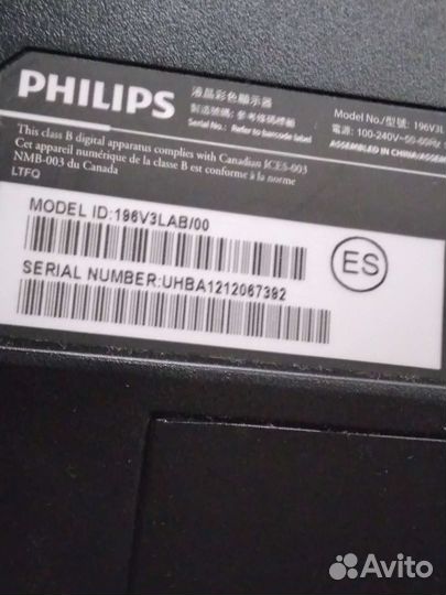 Монитор для компьютера Philips