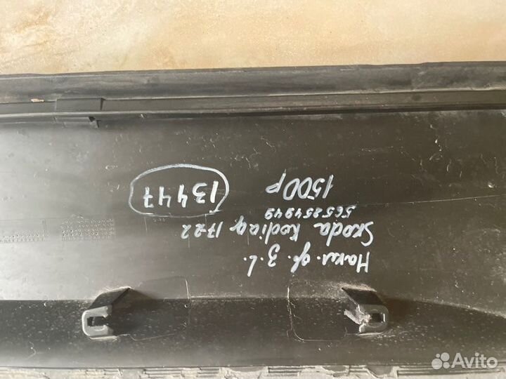 Накладка двери задняя левая Skoda Kodiaq С 2017 По