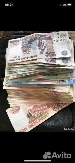 Выкуп любого авто