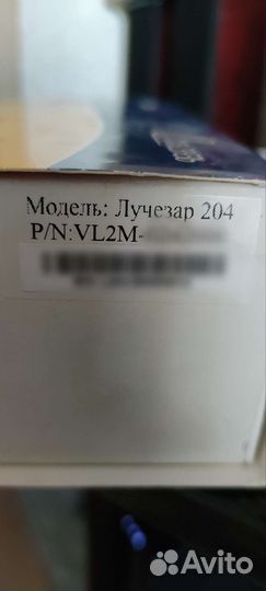 Adsl модем Лучезар 204 + сплиттер