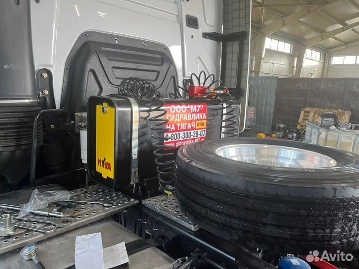 Гидрофикация тягачей Камаз