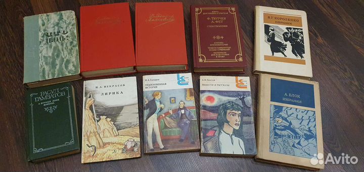 Художественная литература: Блок, Фет, Маяковский