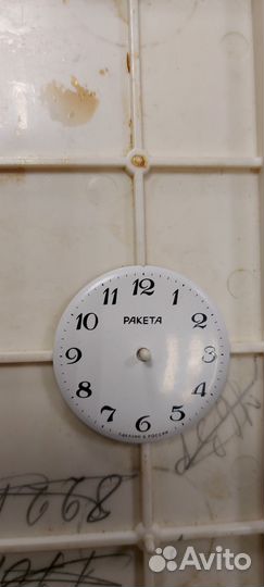 Циферблат для часов ракета