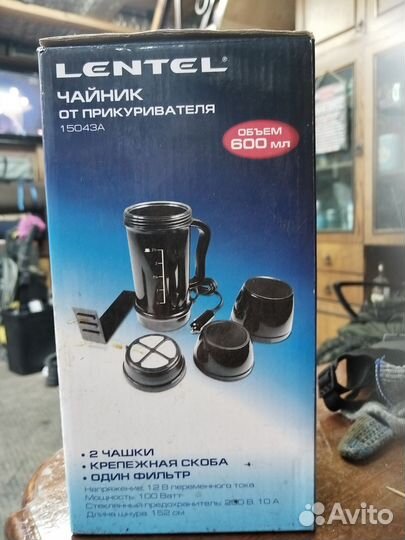 Чайник от прикуривателя