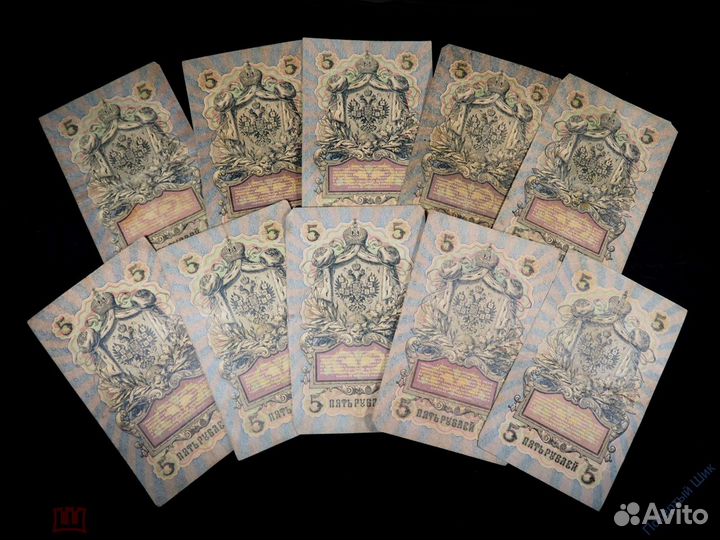 Боны на обмен