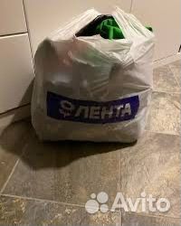 Пакет вещей бу