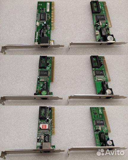 Модули расширения для компьютера