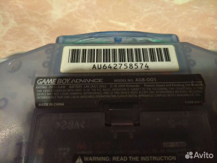 Gameboy advance AGP-001