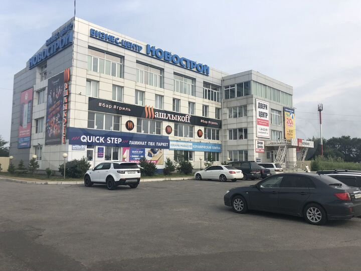 Свободного назначения, 425 м²