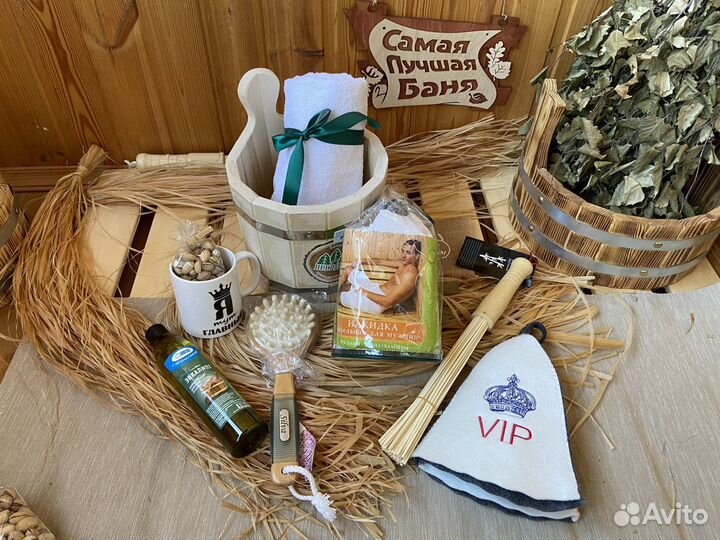 Банный мужской букет с килтом в шайке