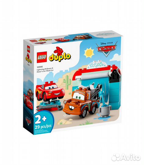 Конструктор lego Duplo 